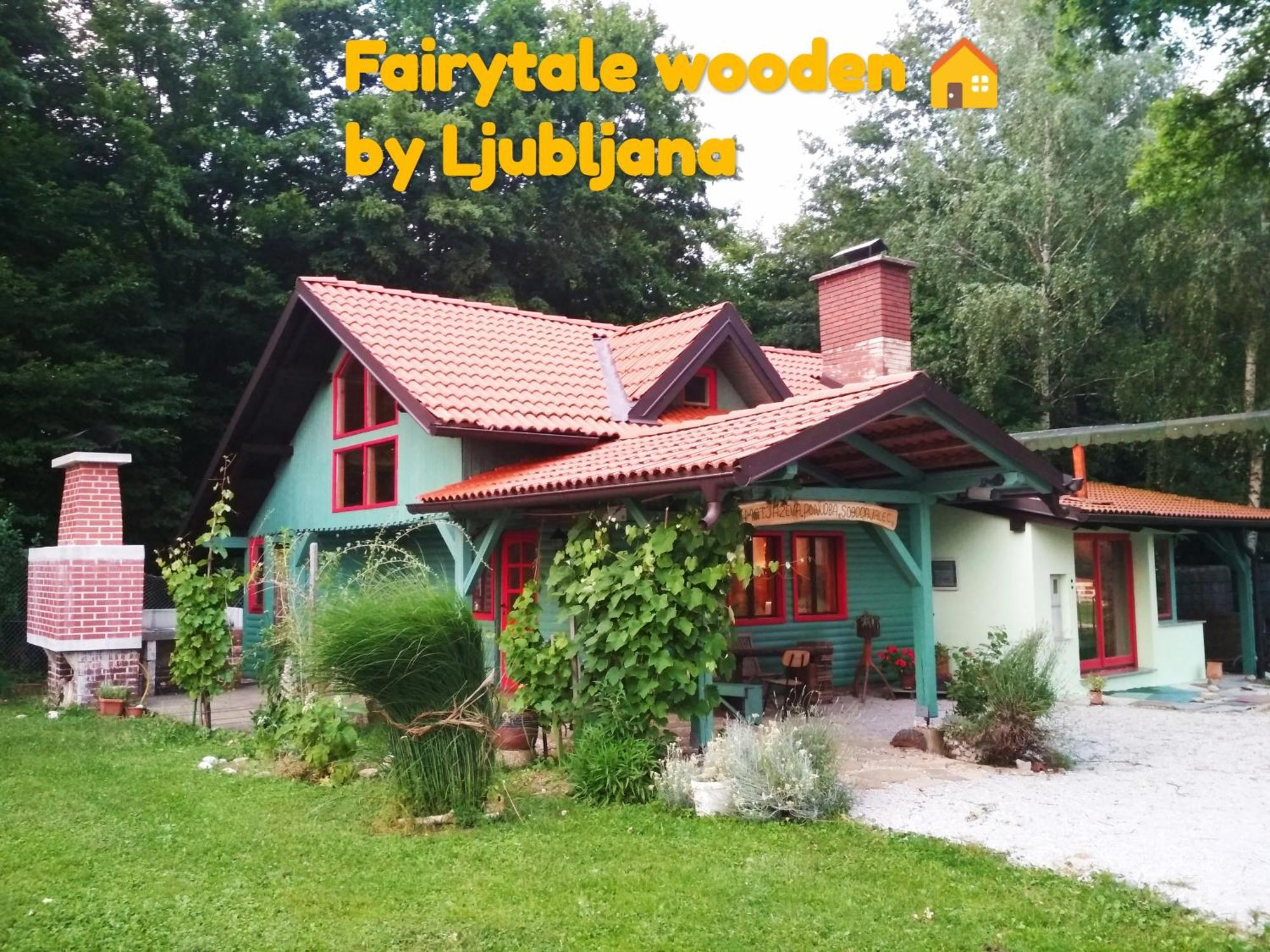 グロースプリェ Fairytale Wooden House By Ljubljanaヴィラ エクステリア 写真